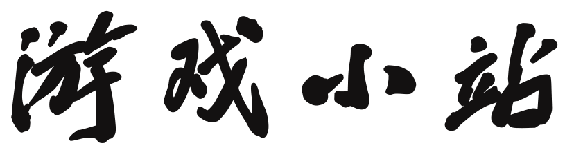 抱打不平网